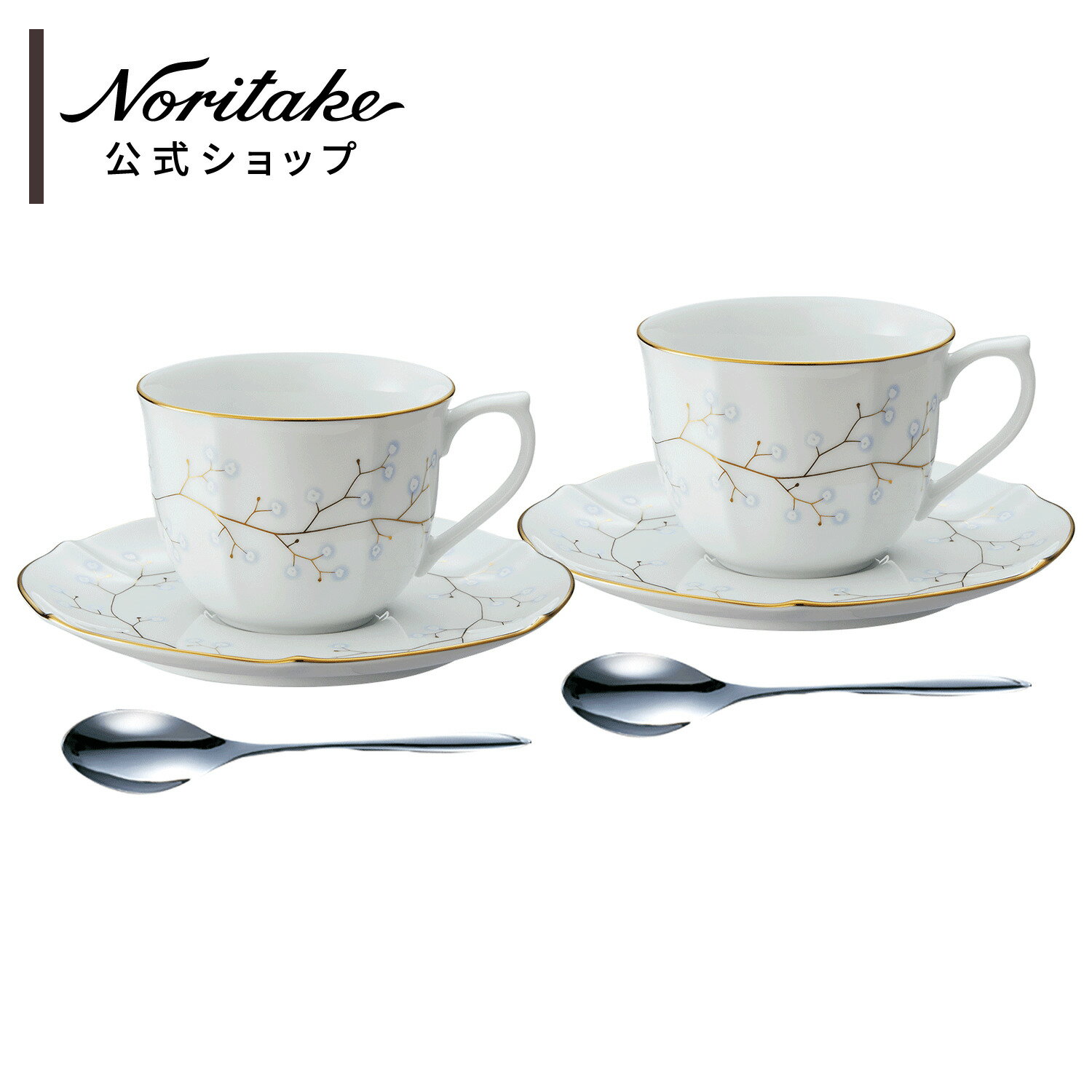 楽天市場】ノリタケ カップ&ソーサー(食器セット|食器):食器 楽天市場】ノリタケ カップ&ソーサー(食器セット|食器):食器