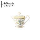 ノリタケ ヨシノ クリーマー ( 食器 日本製 ギフトボックス入り 花柄 おしゃれ プレゼント お祝い