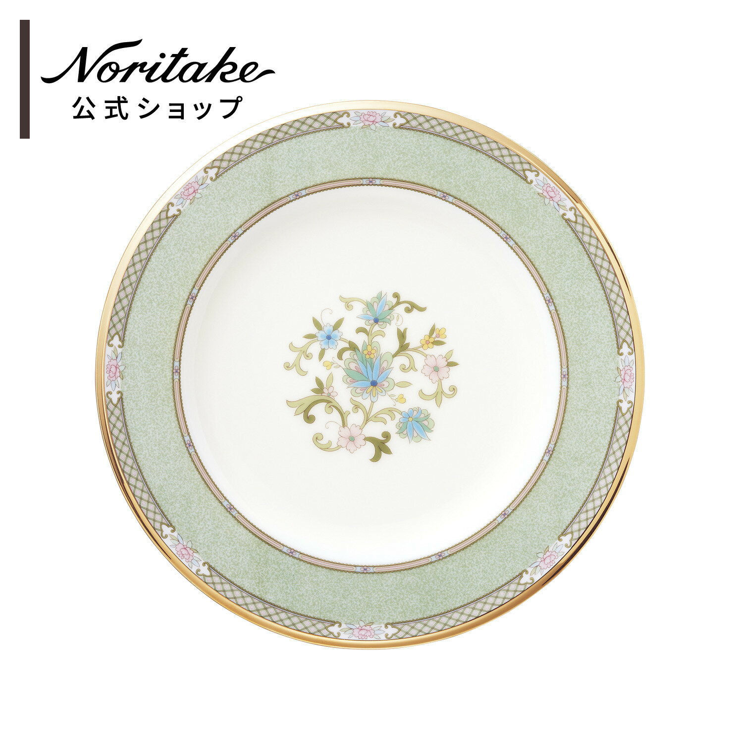 楽天市場】花柄(ブランドノリタケ)(食器・カトラリー・グラス 楽天市場】花柄(ブランドノリタケ)(食器・カトラリー・グラス