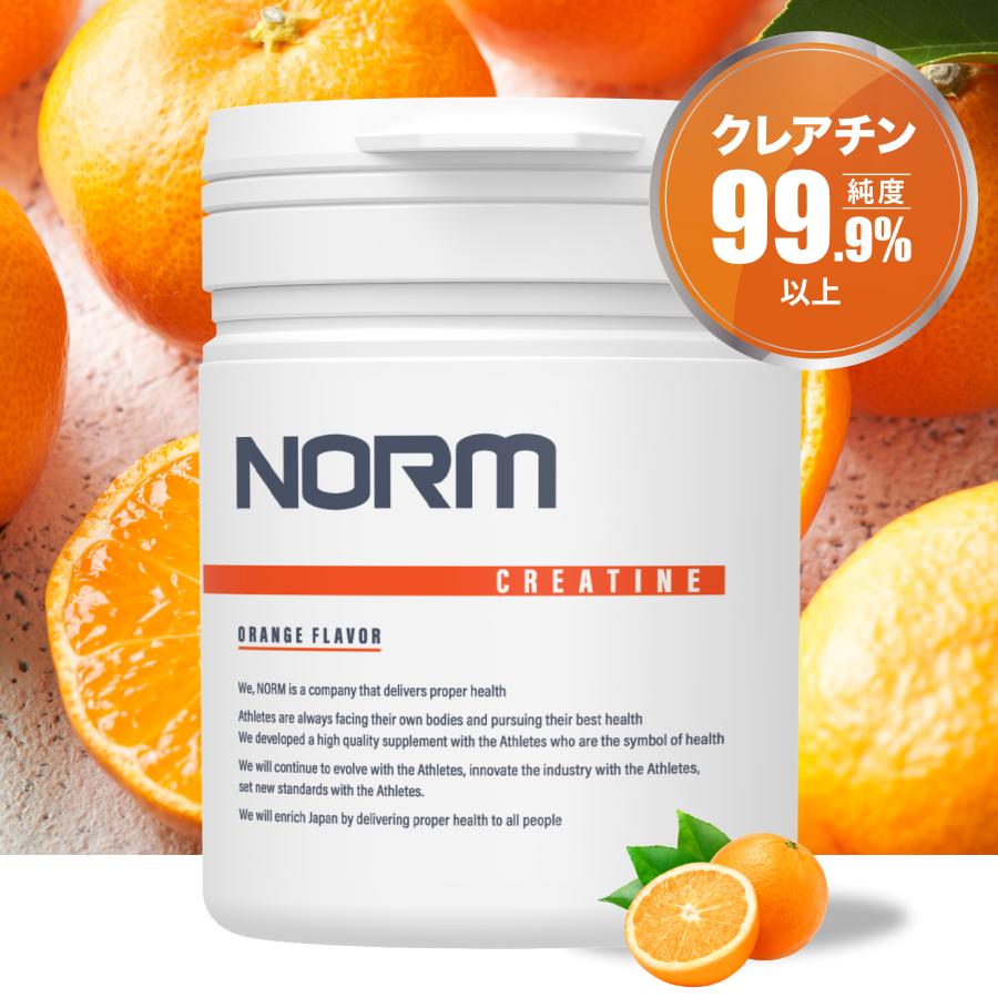 クレアチン モノハイドレート 高純度99.9% オレンジ風味 植物由来の甘味料「ステビア」のみ使用 パウダー 93g アミノ酸 サプリメント 男性 ジュニア スポーツ 筋トレ トレーニング NORM ノーム