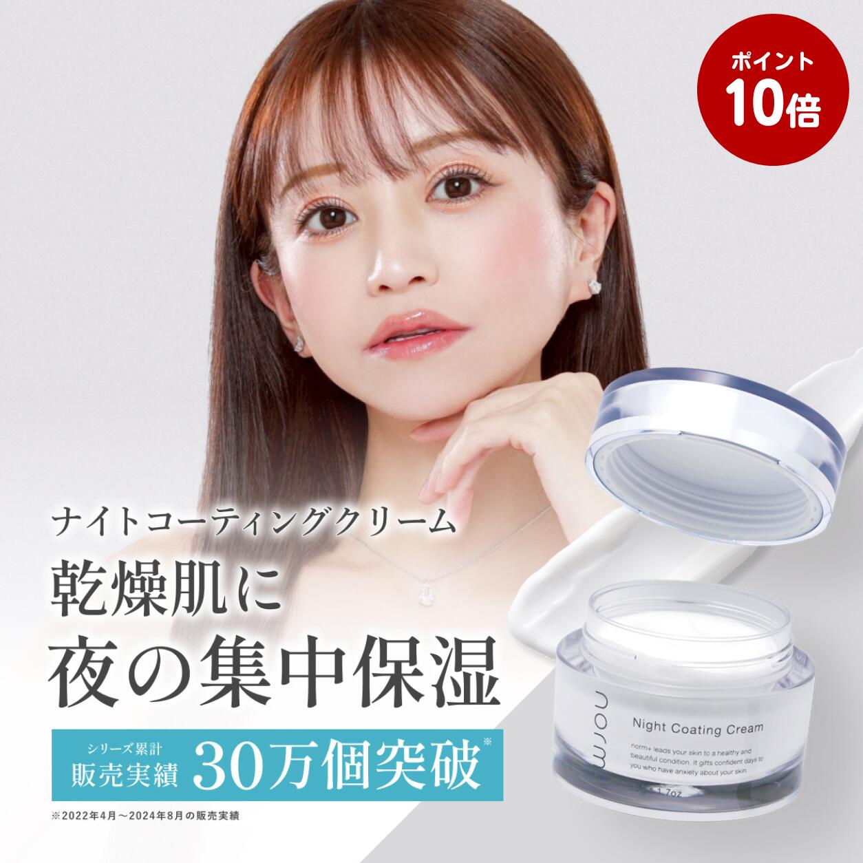 楽天市場】愛沢えみりの通販