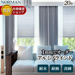 https://thumbnail.image.rakuten.co.jp/@0_mall/norman/cabinet/09409896/09426575/imgrc0157919479.jpg