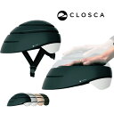 Closca Helmet Loop 日本正規代理店 折りたたみ 自転車 ヘルメット バッグに入る CLOSCA クロスカ サイクル ヘルメット コンパクト 持ち運び 収納 デザイン おしゃれ 大人用 サイクリング 通勤 通学 高通気性 軽量 メンズ 男性 レディース 女性 安全基準 EN1078 CPSC規格