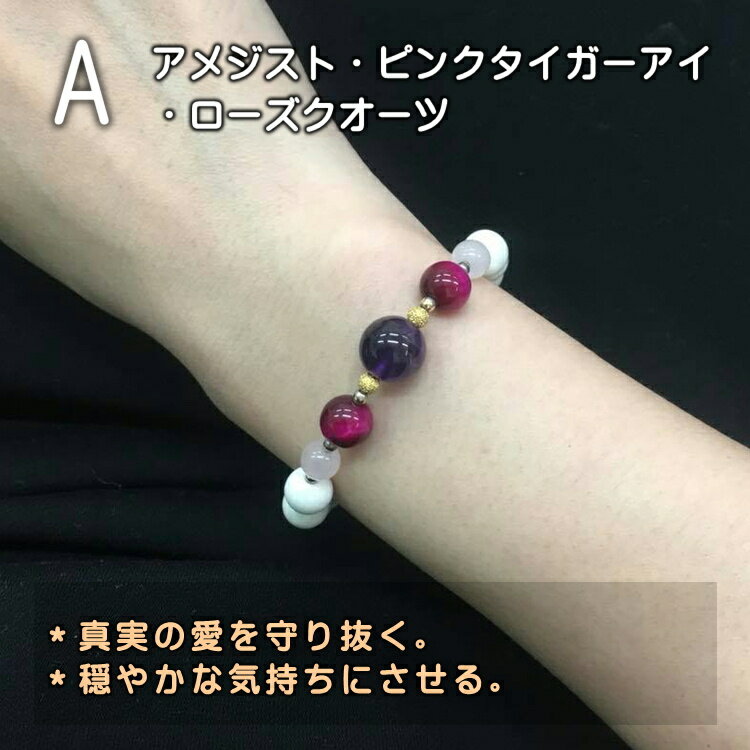 Micie 北投石パール8mm球デザインブレスレット 台湾産 北投石 本物 パワーストーン 天然石 ブレスレット ギフト ラッピング無料 レディース かわいい アクセサリー 女性 厄年 贈り物 お Micie 北投石パール8mm球デザインブレスレット 台湾産 北投石 本物 パワーストーン 天然石 ブレスレット ギフト ラッピング無料 レディース かわいい アクセサリー 女性 厄年 贈り物 お