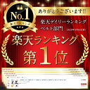 【楽天ランキング1位受賞】ドクター背筋矯正サポーター 背筋矯正ベルト 着用時 猫背矯正ベルト 姿勢矯正ベルト 猫背ベルト 姿勢 ベルト 補正 補助 サポーター 猫背サポーター 猫背 矯正 グッズ 改善 猫背改善 ポスチャー 肩こり 男性 女性 メンズ レディース デスクワーク 2