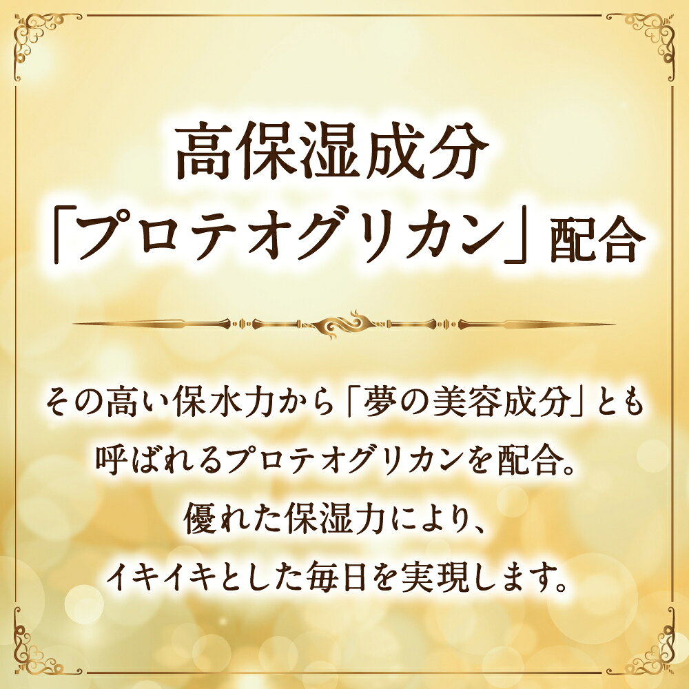 独創的 3本セット セラミド 化粧水 脂漏性 顔 頭皮 ミスト スプレー 高保湿 フケ 対策 しろうせい 皮膚炎 保湿 化粧水 ローション ヒト型セラミド スキンケア コスメ 無添加 化粧品 低刺激 乾燥肌 敏感肌 インナードライ 頭皮ケア 赤み 赤ら顔 痒み メンズ 鼻 独創的 3本セット セラミド 化粧水 脂漏性 顔 頭皮 ミスト スプレー 高保湿 フケ 対策 しろうせい 皮膚炎 保湿 化粧水 ローション ヒト型セラミド スキンケア コスメ 無添加 化粧品 低刺激 乾燥肌 敏感肌 インナードライ 頭皮ケア 赤み 赤ら顔 痒み メンズ 鼻