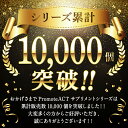 【楽天ランキング★1位受賞】生涯現役宣言！6年根より凄い膨化高麗人参！ 高麗人参 サプリ 膨化 人参 紅蔘 高麗紅蔘 朝鮮人参 ginseng supplement マカ クラチャイダム 高麗人参エキス コウジン サポニン サプリメント 亜鉛 アルギニン 1箱20粒入(10日分)【送料無料】 2