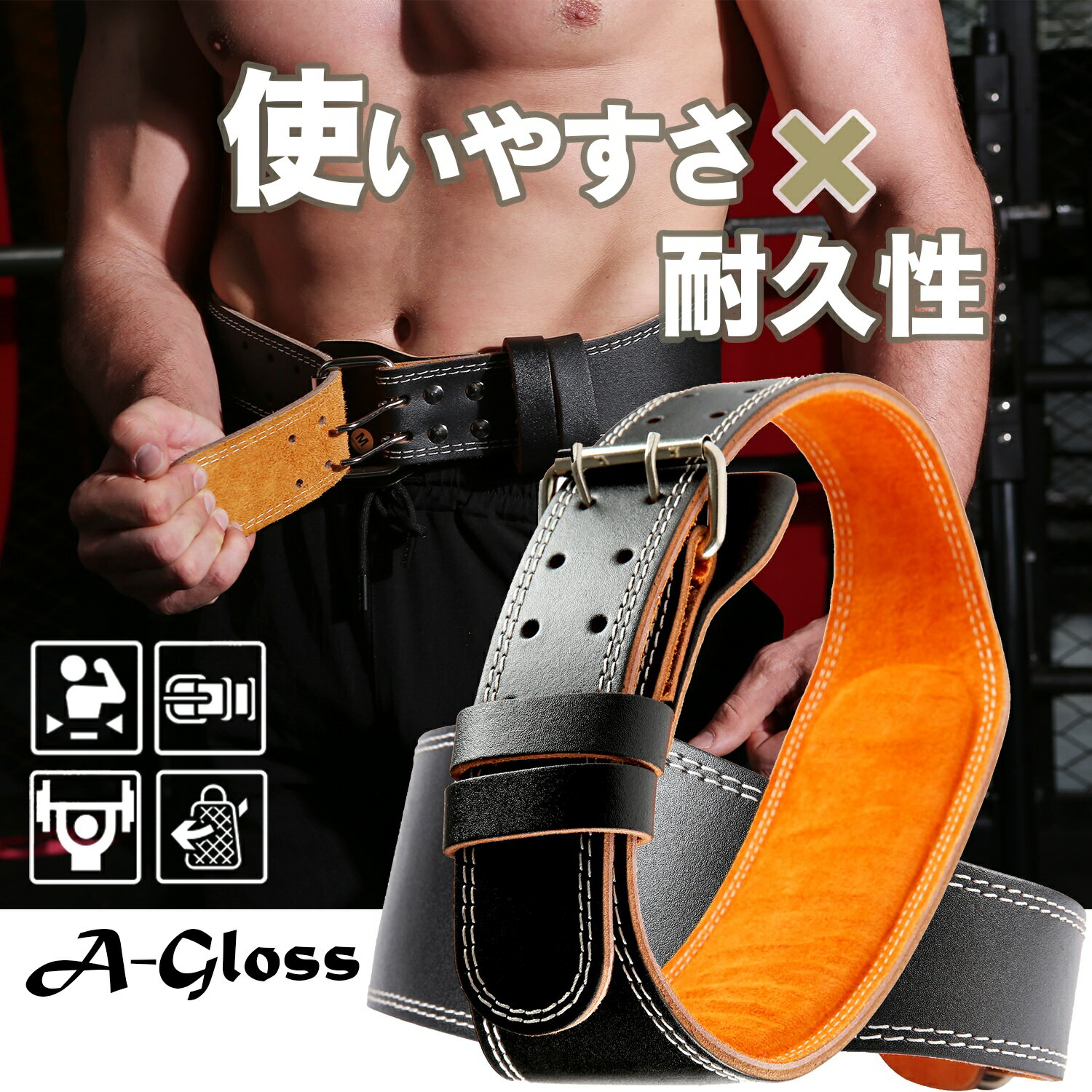 メンズ ウエイトリフティング トレーニングベルト フォームコアベルト MEN'S HEXCORE BELT( Lightblue, XL:94cm～106.7cm)