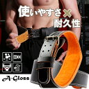 GASP ロゴ入り トレーニングベルト ブラック ジム 筋トレ GASP training belt, Black