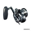 シマノ 19オシアジガー Fカスタム 2000/2001NRHG ハイギア SHIMANO