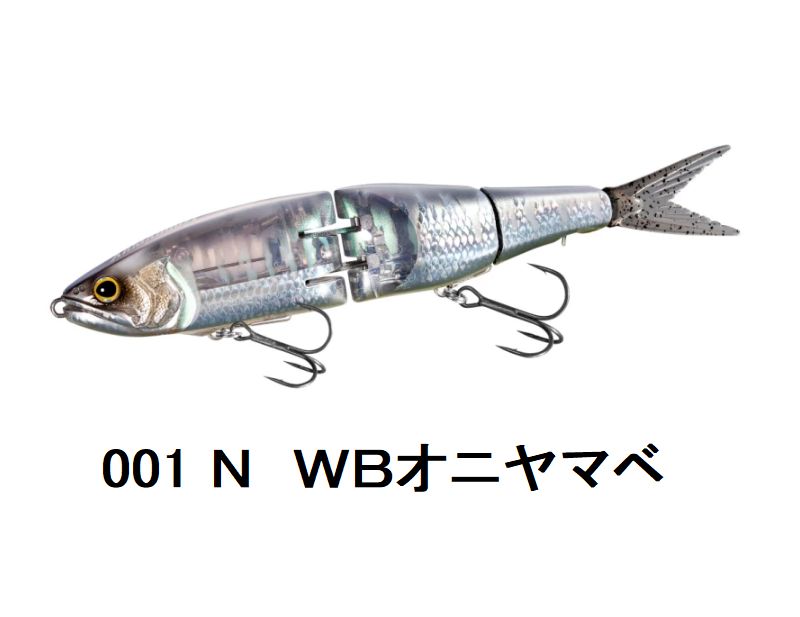 楽天市場】バンタム アーマジョイントの通販