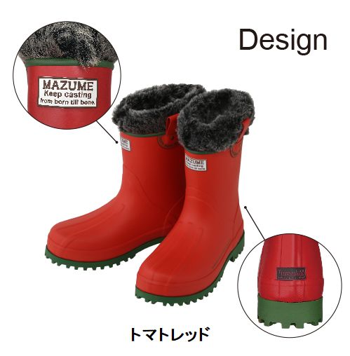 楽天市場】mazume ブーツの通販 楽天市場】mazume ブーツの通販
