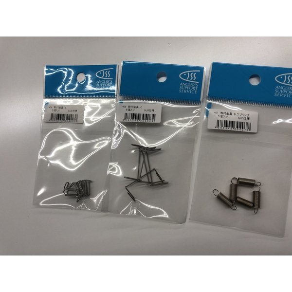 ASS ���󥰥顼�����ݡ��ȥ����ӥ� / AS �������ȥۥ���� M������