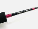 ひしも ソルダムゴースト S-585 スピニング SOMG-S585