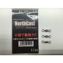 NorthCast / オリジナルローリングスイベル #3 60kg 3個入り