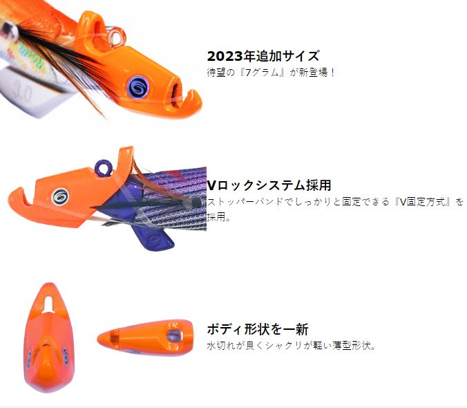 楽天市場】リブレ クレイジーオーシャンの通販