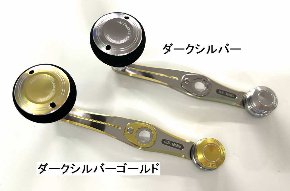 楽天市場】スタジオオーシャン ag 37 bsの通販 楽天市場】スタジオオーシャン ag 37 bsの通販