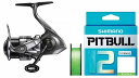 シマノ 24ツインパワーC2000S PEライン無料 ピットブル12 0.6号150mセット SHIMANO