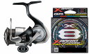 ダイワ 24セルテートFCLT2000S-H PEライン無料 ペンタグラムX8 0.8号150mセット SHIMANO