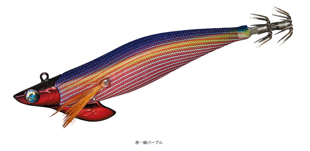 ダイワエメラルダスボートII3.2...