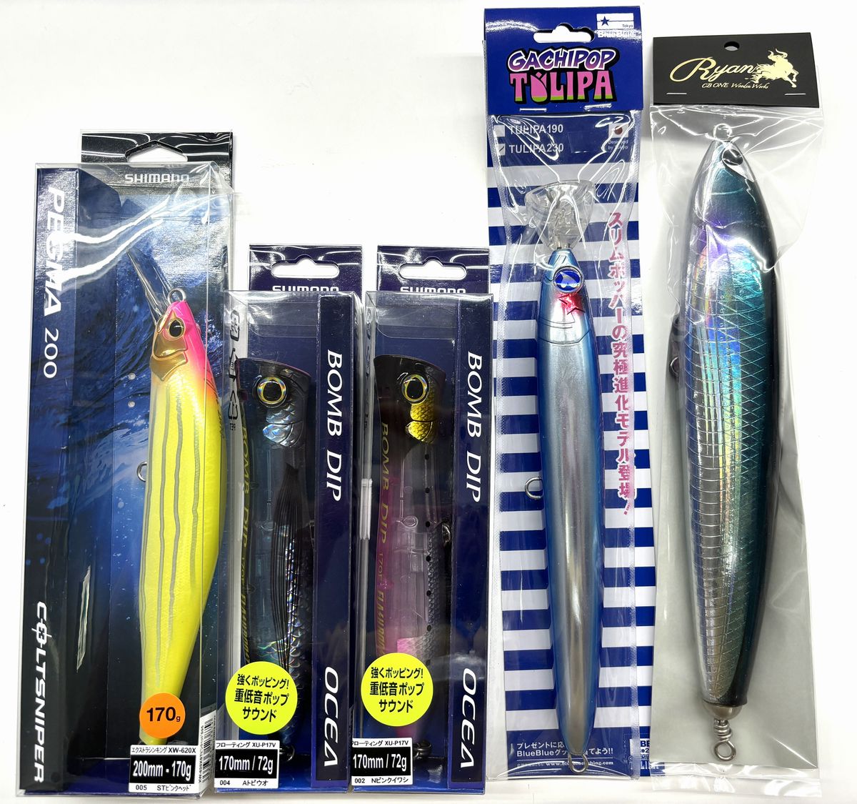 CBONE ライアン250入り ルアー5点セット福袋 シービーワン