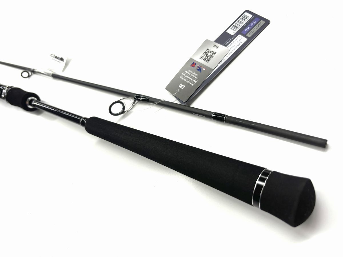 メタルゾン SSD S67MH/FSL (2)