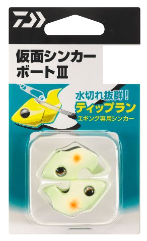 Rakuten - ダイワ DAIWA 仮面シンカー ボート3 40g