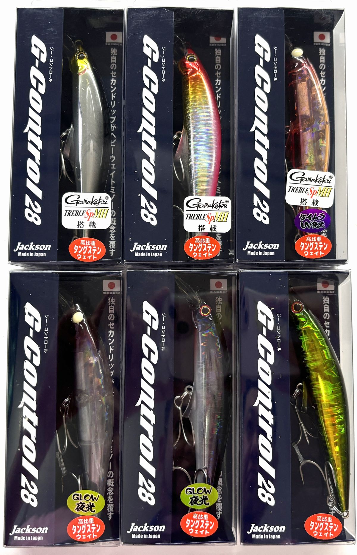 楽天市場】gコントロール 28gの通販