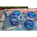 スーパーステルスショックリーダー 40lb 60m FISHERMAN フィッシャーマン