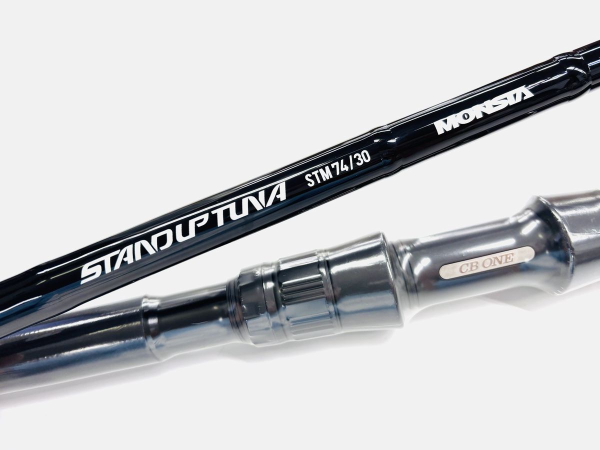 CBONE スタンダップツナ 74/30モンスタ シービーワン オフショアキャスティングロッド