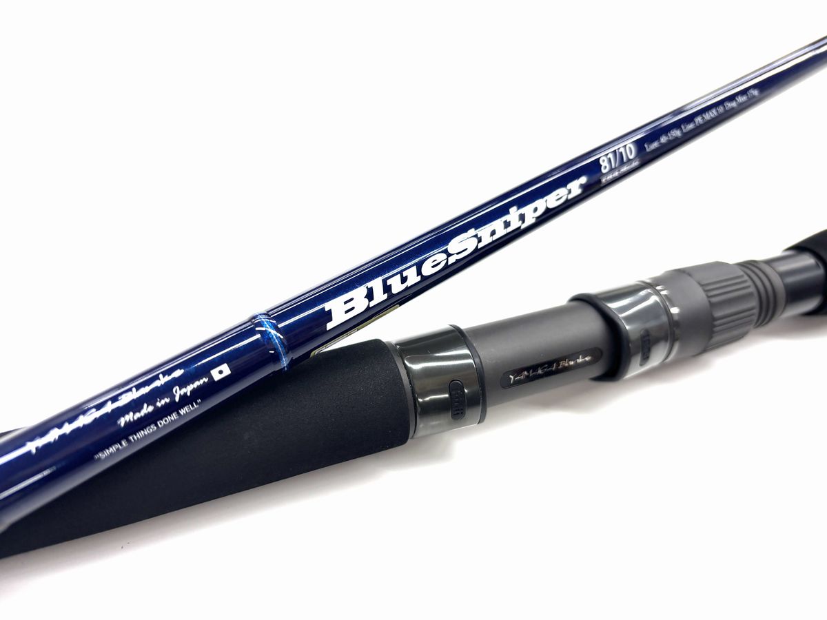 楽天市場】ブルースナイパー 81/6の通販 楽天市場】ブルースナイパー 81/6の通販