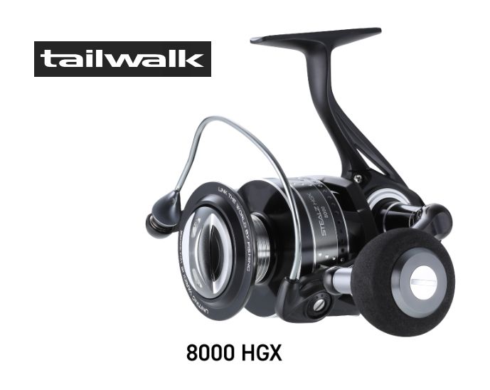 送料無料 テイルウォーク ステルス8000HGX スピニングリール