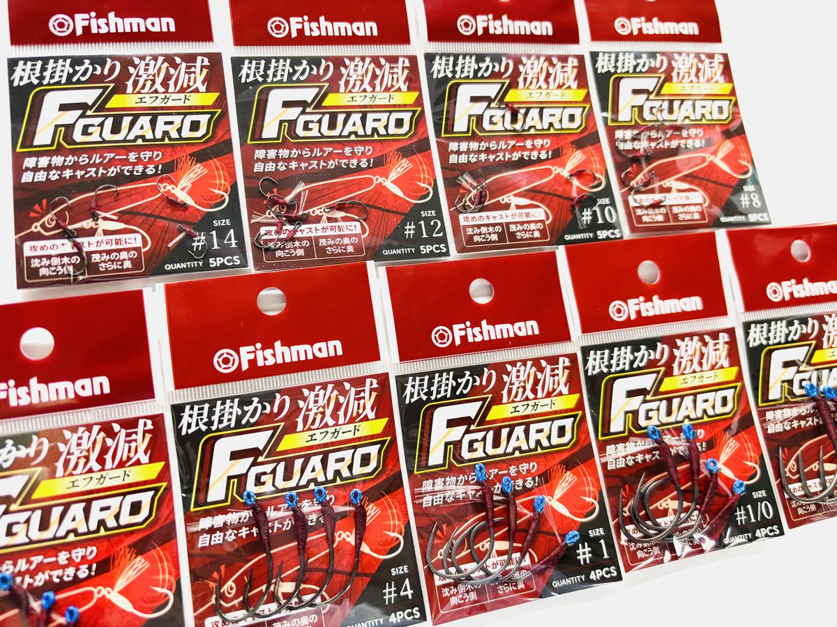 Rakuten - フィッシュマン エフガード 根掛かり激減フック
