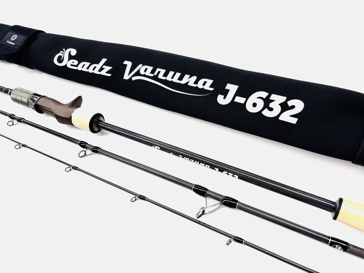 フィッシュマン Seadz varuna J-632 ジギング専用 3ピースベイトロッド Fishman