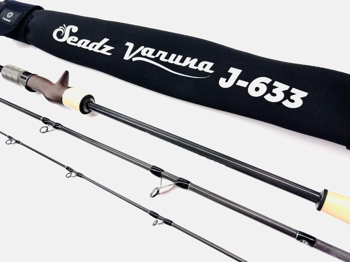 フィッシュマン Seadz varuna J-633 ジギング専用 3ピースベイトロッド Fishman