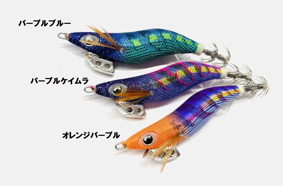 Rakuten - ヤマシタ 限定テイップランカラー エギ王K2.5号 11g YAMASHITA