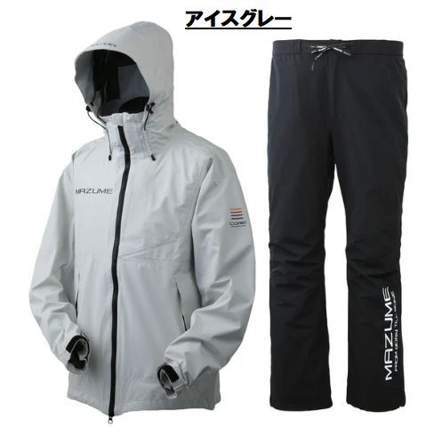 Rakuten - マズメ mazume コアレインスーツ MZRS-820 MAZUME