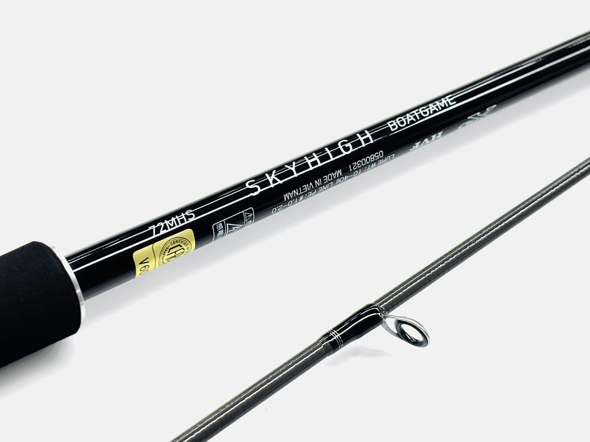 ダイワ スカイハイボートゲーム 72MHS スピニング DAIWA