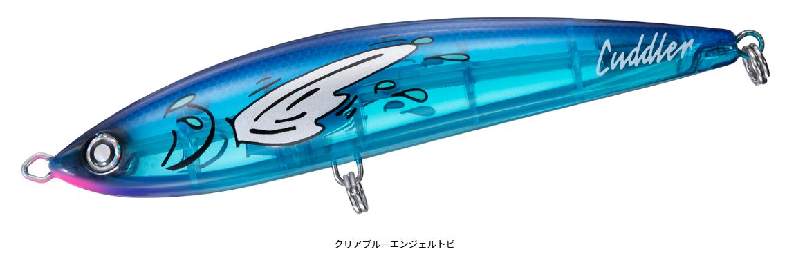 楽天市場】キャスティングルアーの通販