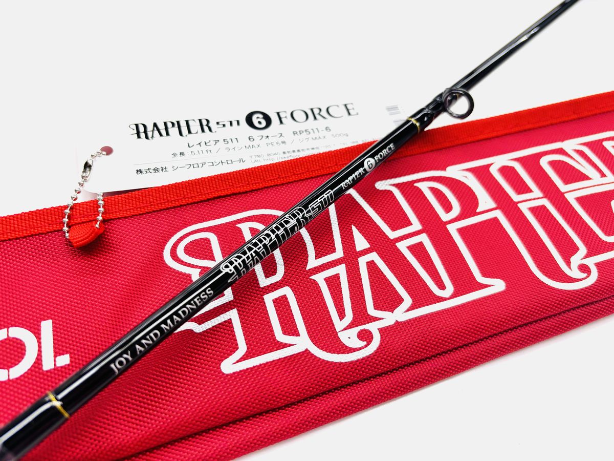 Rods - SFC レイピア511 6フォース RP-511-6 シーフロアコントロール