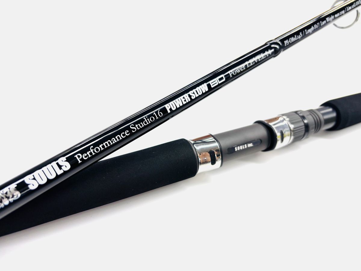 Rakuten - ソウルズ PS-080L14S power slow SOULS