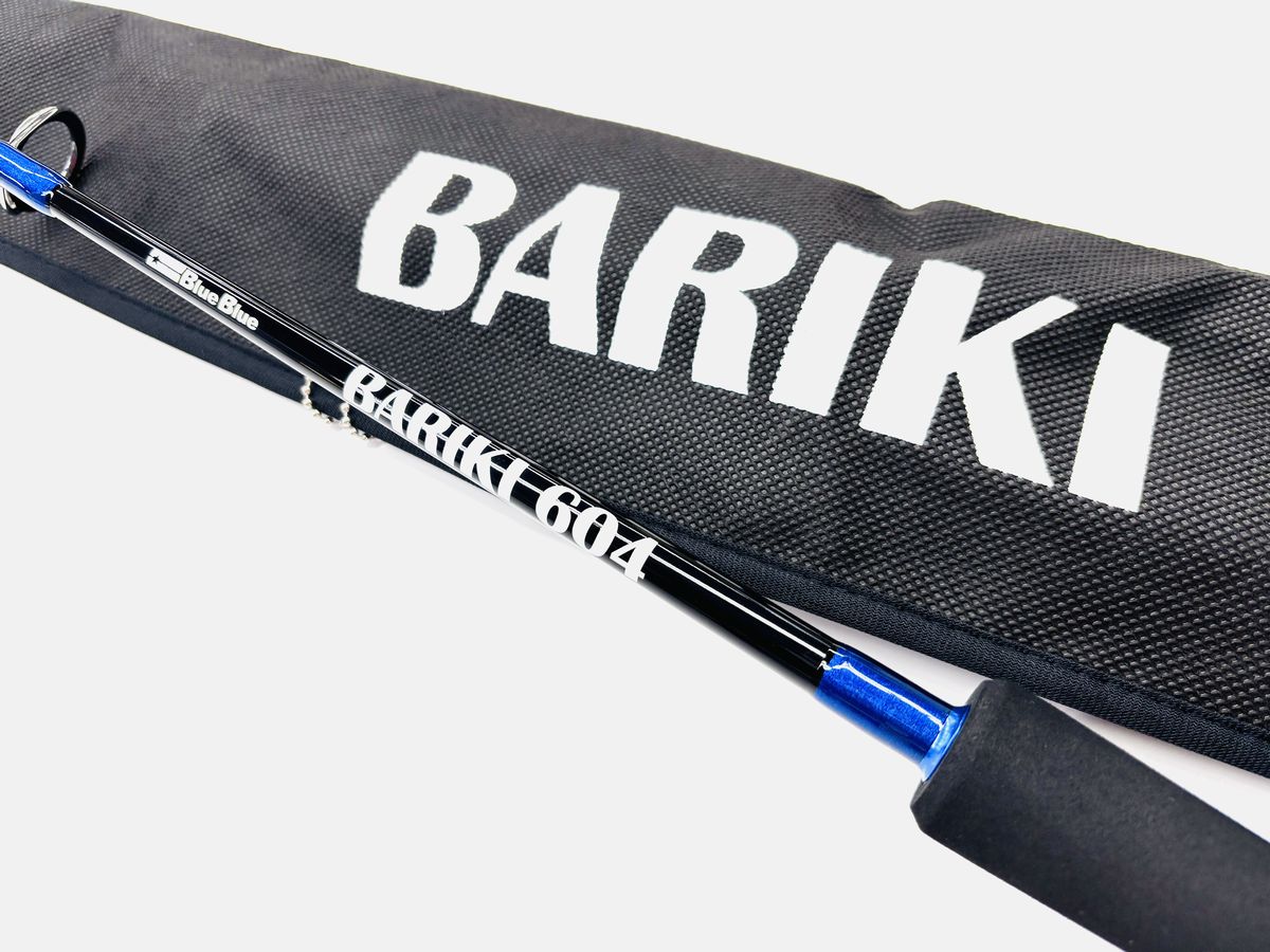 ブルーブルー バリキ604 ハイレスポンスタイプ BARIKI604