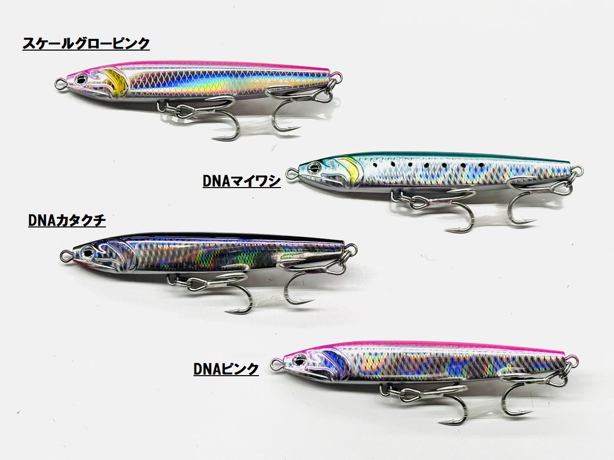 楽天市場】オーラソーマ ボトル 115の通販