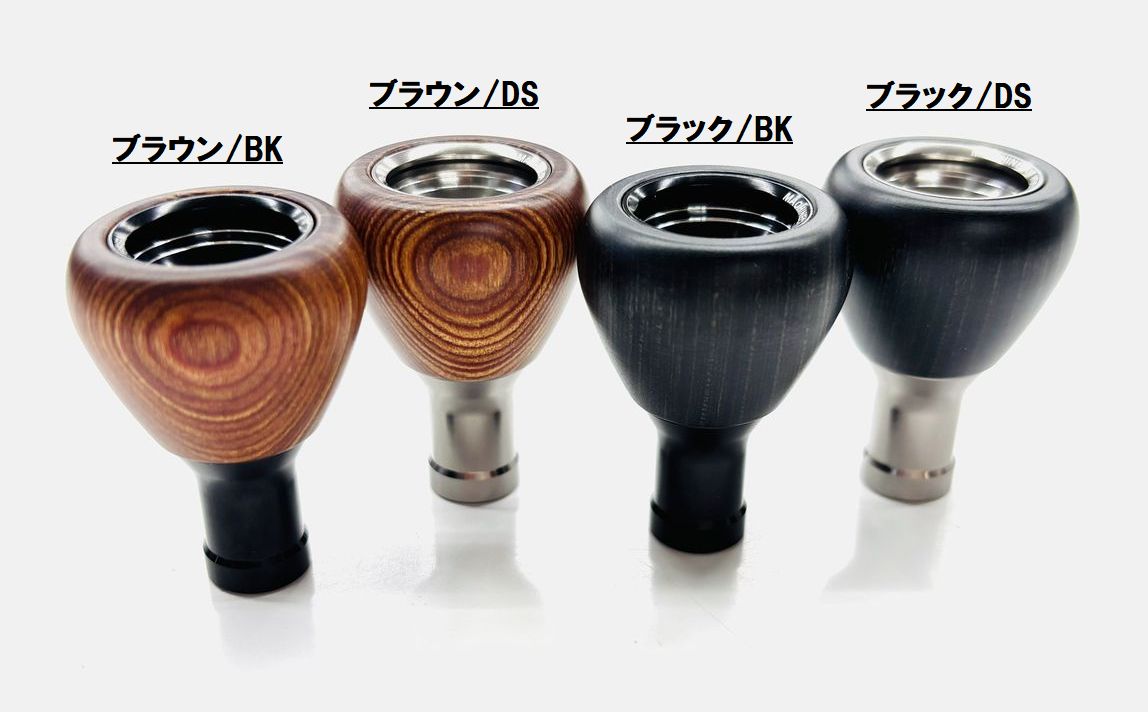 楽天市場】スタジオオーシャンマーク ハンドルノブの通販
