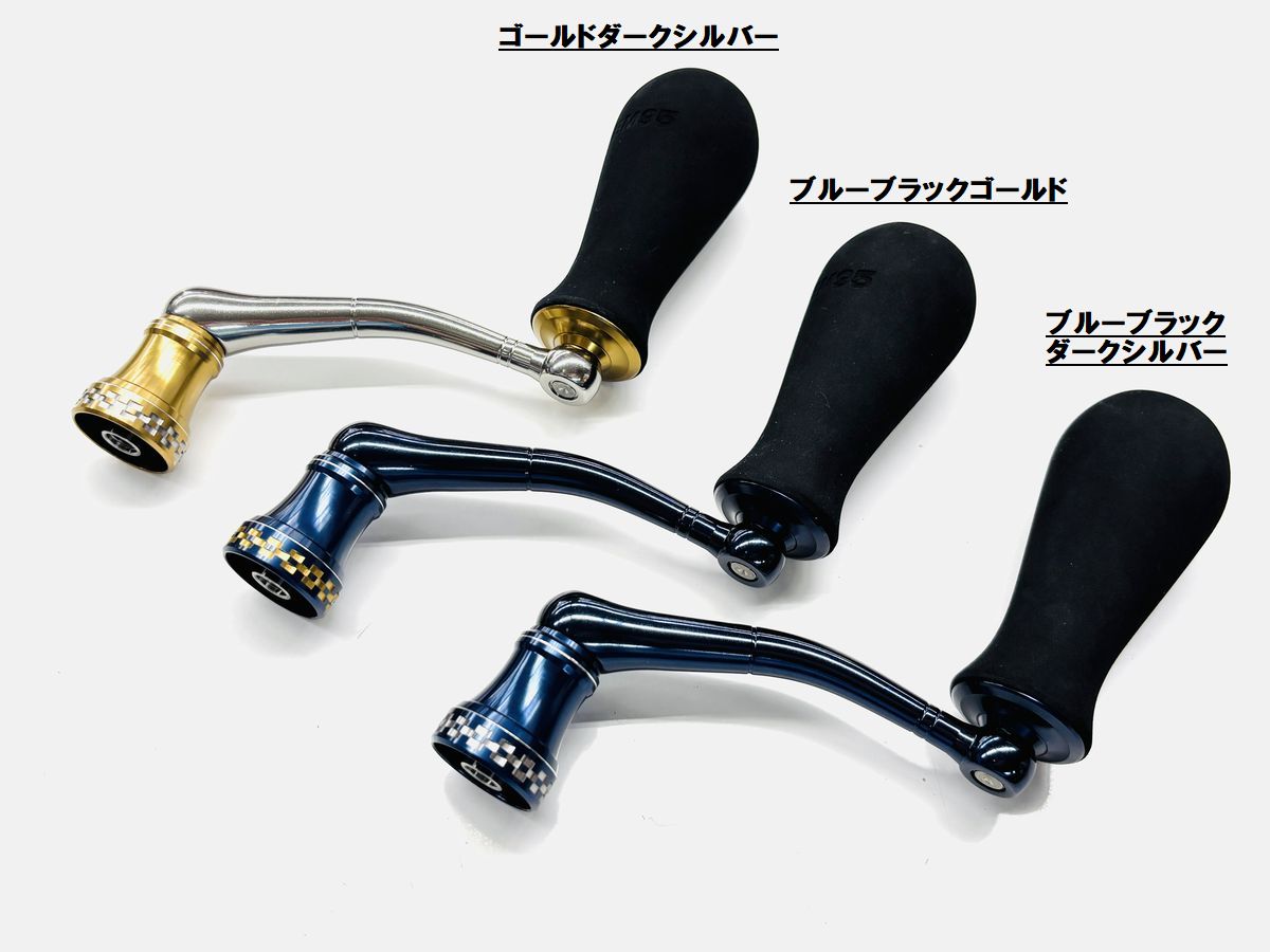 SOM NO LIMITS 25ST30000BM95/93（26） ダイワ用 カスタムハンドル スタジオオーシャンマーク