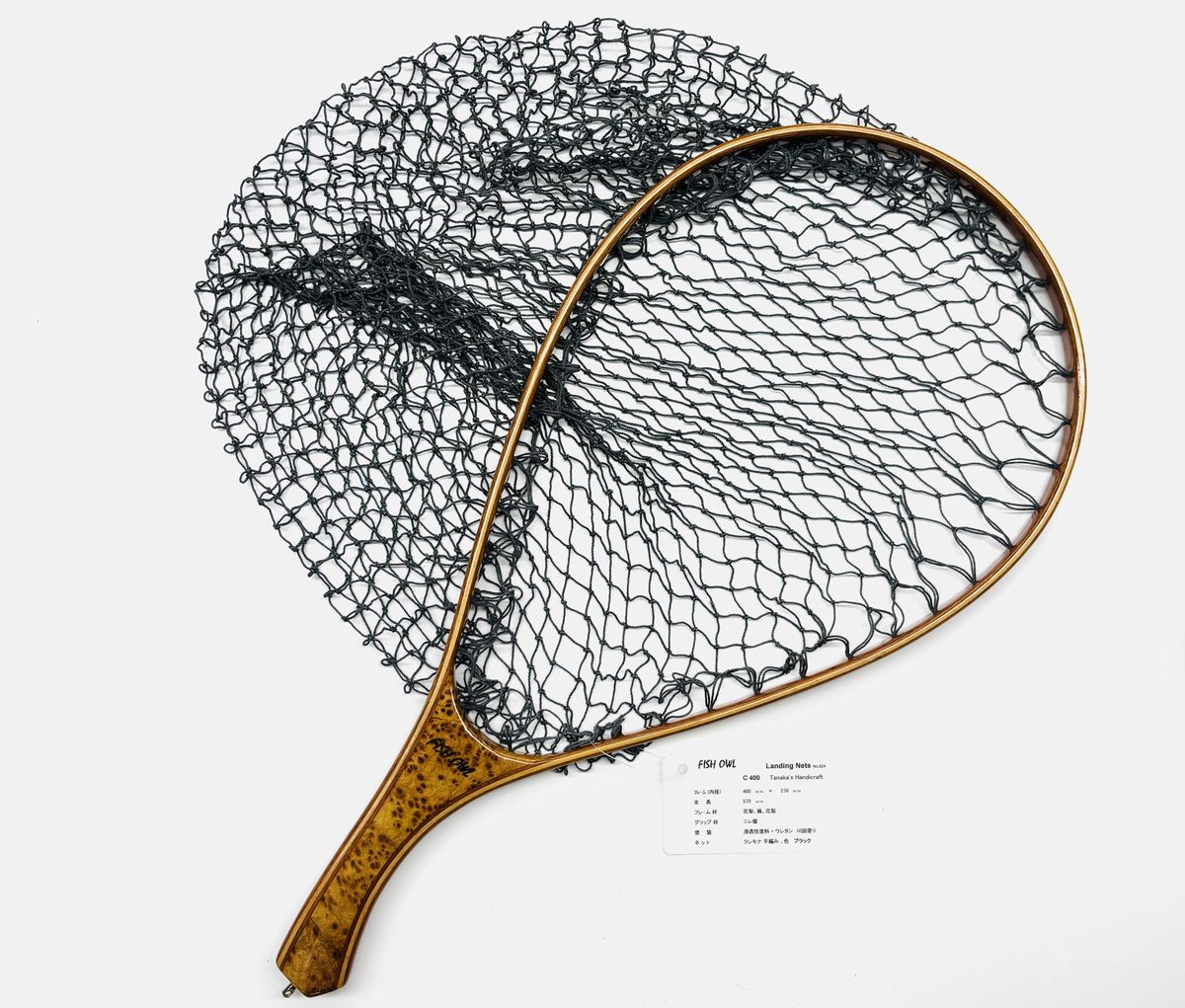 ハンドメイドのランディングネット フレーム内径：400mm × 270mm 全長：570mm 詳細は写真タグでご確認下さい。※ 掲載商品につきましては、店頭在庫(実店舗)と共有しております。 　「在庫有り」の表示があっても、ご注文後に欠品が発生する場合が御座います。完売や欠品の場合は、誠にご迷惑をおかけ致しますが予めご了承下さいませ。