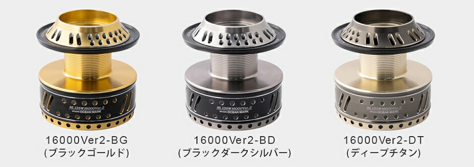 楽天市場】20000 max スプールの通販 楽天市場】20000 max スプールの通販
