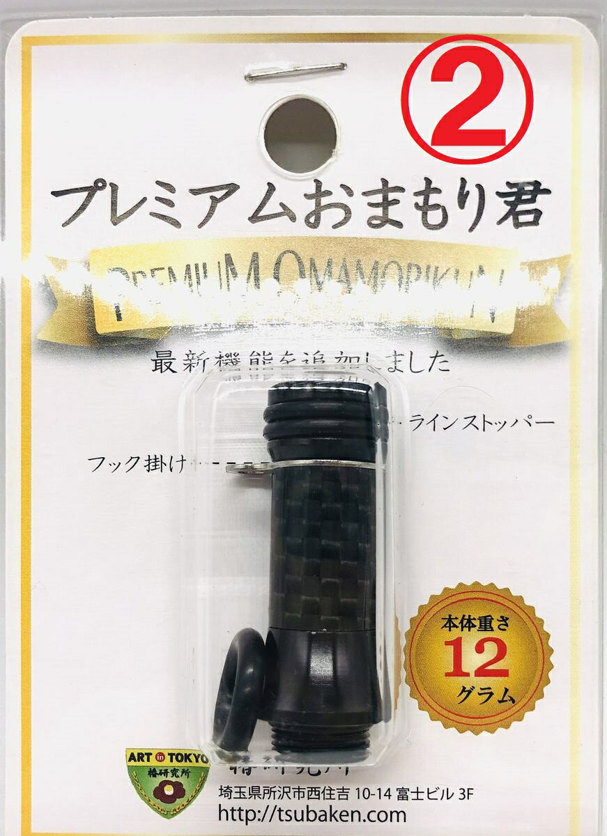 �ظ���� / �ץ�ߥ��प�ޤ�귯