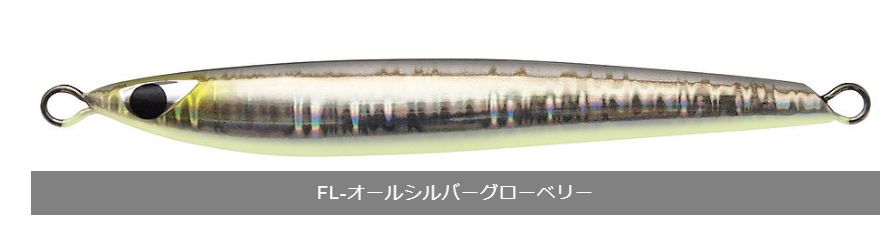 シービーワン CBONE F1 150g グローカラー 2
