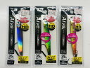 ダイワ DAIWA アイヴ 35g ダイワ DAIWA アイヴ 35g